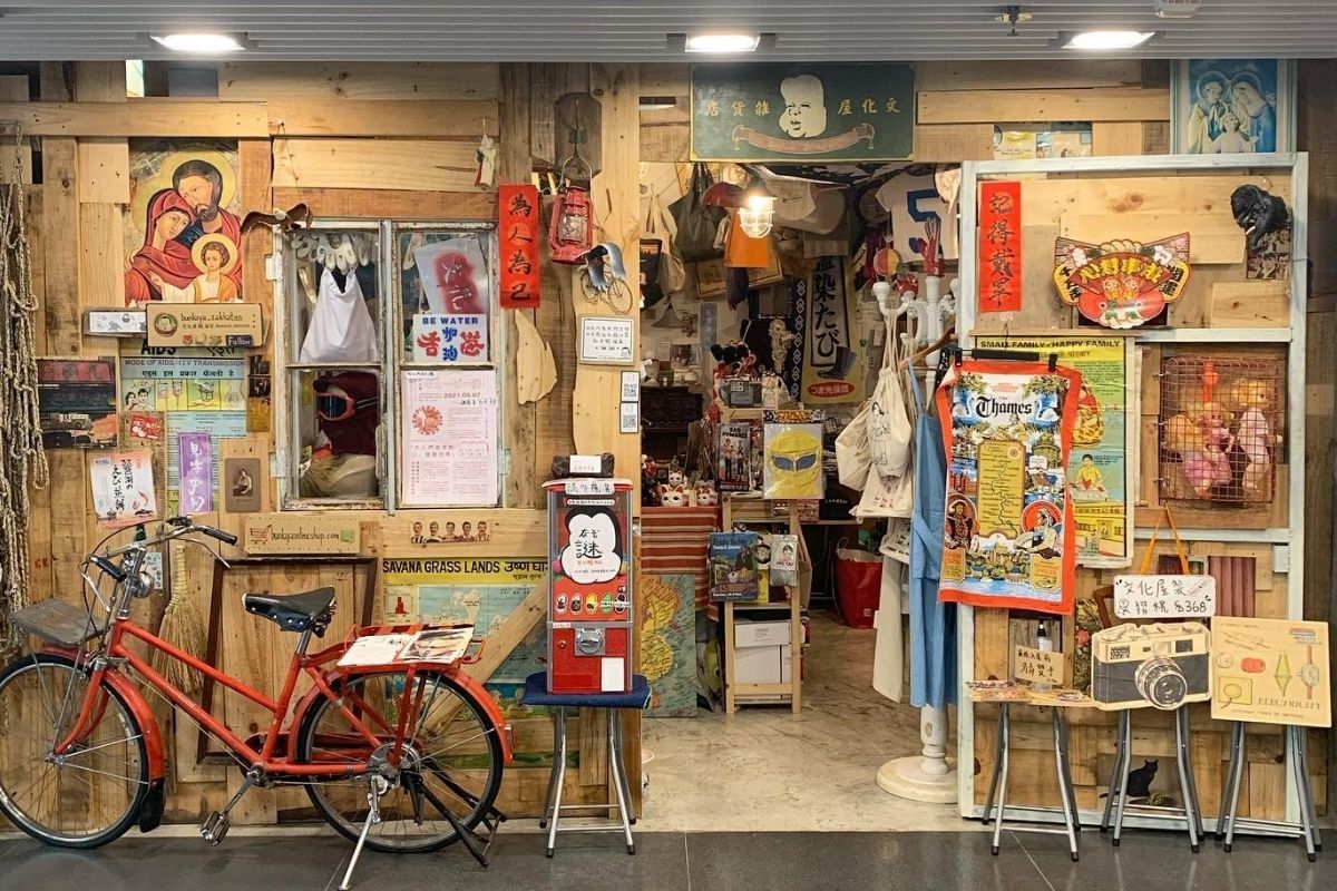 Phong cách thiết kế đồ nội thất Vintage